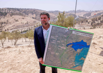 Ministro extremista de Israel anuncia plano de assentamento para 'enterrar ideia de um Estado palestino'