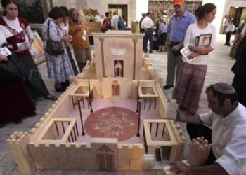 Como o sacrifício de um animal em Israel pode desencadear um conflito catastrófico