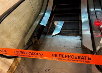 Criança de 2 anos tem braço decepado em escada rolante de shopping