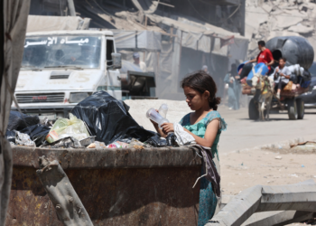 Israel ataca arredores da Cidade de Gaza e promete continuar com ofensiva; 'nenhum lugar é seguro', afirma palestino