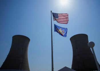 Boom nuclear de US$ 350 bi deve alimentar corrida da IA nos EUA, diz relatório