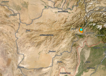 Terremoto de magnitude 6,0 atinge o Afeganistão e deixa 250 mortos