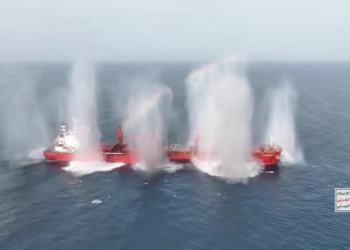 Cortes em cabos submarinos no Mar Vermelho afetam internet na Ásia e no Oriente Médio