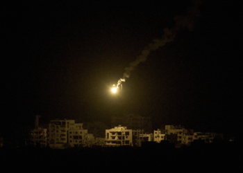 Israel lança ofensiva para ocupar Cidade de Gaza, diz site