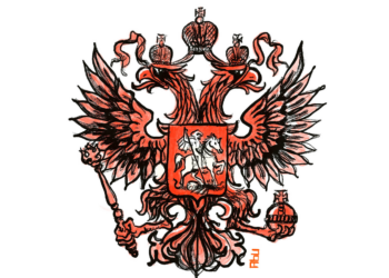 A imaginação do desastre