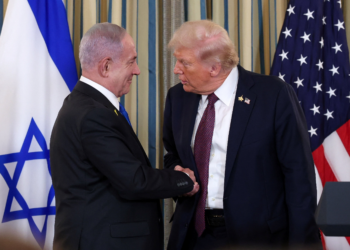 Itamaraty se manifesta sobre plano de paz de Trump para a Gaza