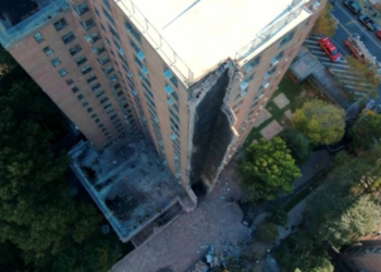 Explosão causa colapso parcial em prédio nos EUA; não há mortos ou feridos