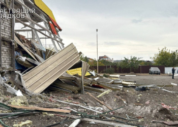 Três pessoas morreram e uma ficou ferida em um ataque com míssil ucraniano na Rússia