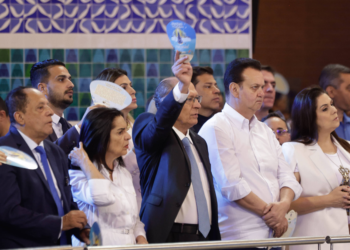 Sem Tarcísio e Nunes, missa em Aparecida é acompanhada por Alckmin