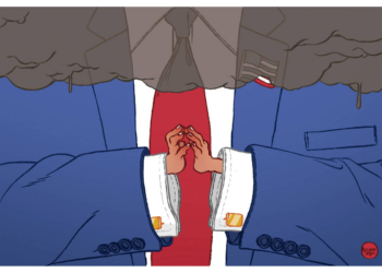 Ênfase, que o argumento é fraco