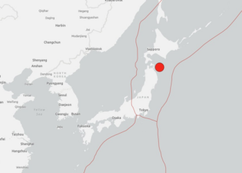 Terremoto no Japão: VÍDEOS mostram tremor e sirenes alertando para risco