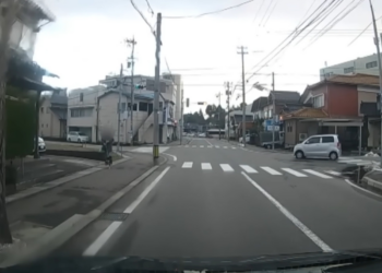 É #FAKE que vídeo mostre casas tremendo durante terremoto de dezembro de 2025 no Japão; cena é de janeiro de 2024