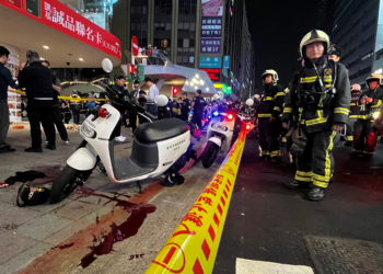 Homem armado com faca ataca pessoas na rua em Taiwan, mata três e morre após cair do 6º andar durante perseguição policial