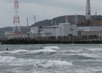 Maior usina nuclear do mundo ganha data para retomada das operações