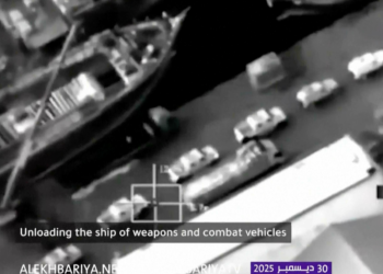 Arábia Saudita bombardeia Mukalla, no Iêmen, e eleva tensão com Emirados Árabes Unidos