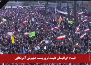 Mortes em protestos no Irã chegam a 5.000, diz agência; líder supremo volta a culpar Trump por mortes