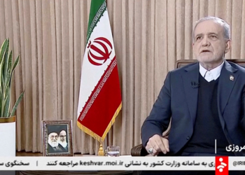 Irã X EUA: governo iraniano se diz aberto a diálogo com Trump, mas afirma que não abrirá mão de sua capacidade de Defesa