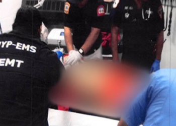 Os detalhes do exame post-mortem de Jeffrey Epstein nos últimos arquivos publicados