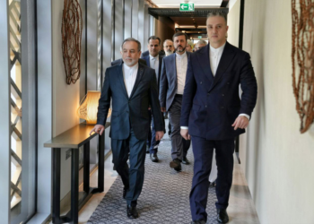 Irã diz que negociações com EUA sobre acordo nuclear terminaram 'por enquanto'