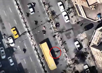 VÍDEO: Israel divulga bombardeio a suposto membro das forças Basij no Irã após dizer ter matado líder do grupo