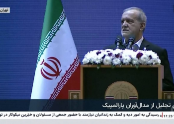 Presidente, chefe do judiciário e jurista assumirão temporariamente liderança do Irã