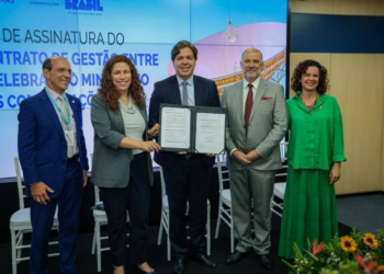 Receita operacional da Telebras cresce e chega a R$ 491 milhões em 2025