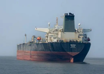 Irã quer cooperar com a segurança das embarcações no golfo