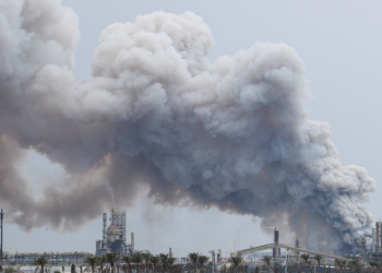 Explosão no Bahrein que deixou 32 feridos foi causada por defesa aérea operada pelos EUA, diz agência