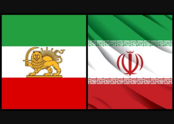 Bandeira em disputa: embaixada do Irã no Brasil critica o X após troca por símbolo da oposição