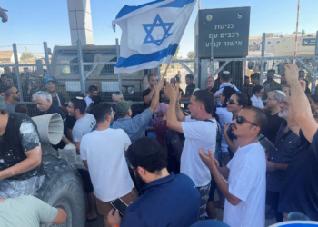 Israel aprova lei que prevê pena de morte para palestinos condenados por ataques letais