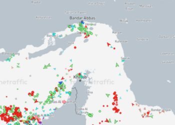 Trump agradece ao Irã por reabertura do Estreito de Ormuz e diz que passagem está 'totalmente aberta'
