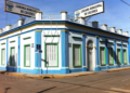 Com salário de R$ 11 mil, vereadores de Cáceres criam auxílio-saúde de R$ 3 mil além de vale alimentação de R$ 1,7 mil