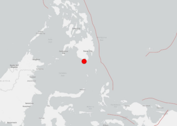 VÍDEO mostra prédios caindo durante terremoto magnitude 7,8 nas Filipinas