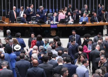 Câmara ocultou autor de R$ 1,3 bi em emendas em 2025, diz relatório