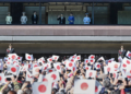 Japão aprova mudanças na sucessão imperial, mas não permite imperatriz