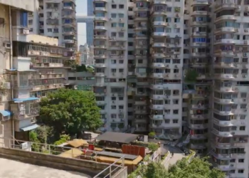 Conheça a cidade chinesa com prédios que criam ilusão de ótica