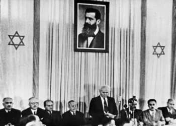 Como nasceu Israel e o que diz o documento de fundação do Estado judeu