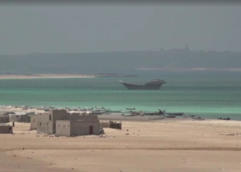 Houthis tomam cidade portuária no Iêmen próxima ao Estreito de Bab el-Mandeb