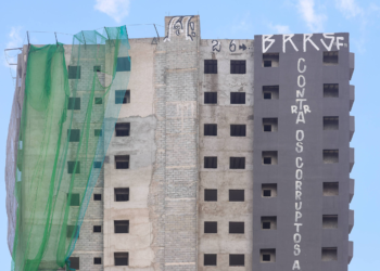 Mais altos, prédios irregulares se espalham por bairros de São Paulo